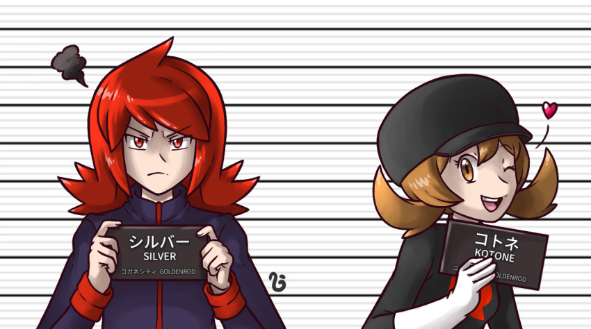 1boy, 1girl, barbie_mugshot_(meme), brown_eyes, brown_hair, character_name, cresselia92, gloves, holding, holding_sign, looking_at_viewer, lyra_(pokemon), meme, mugshot, nameplate, one_eye_closed, pokemon, pokemon_hgss, red_eyes, red_hair, sign, silver_(pokemon), team_rocket, team_rocket_uniform, white_gloves