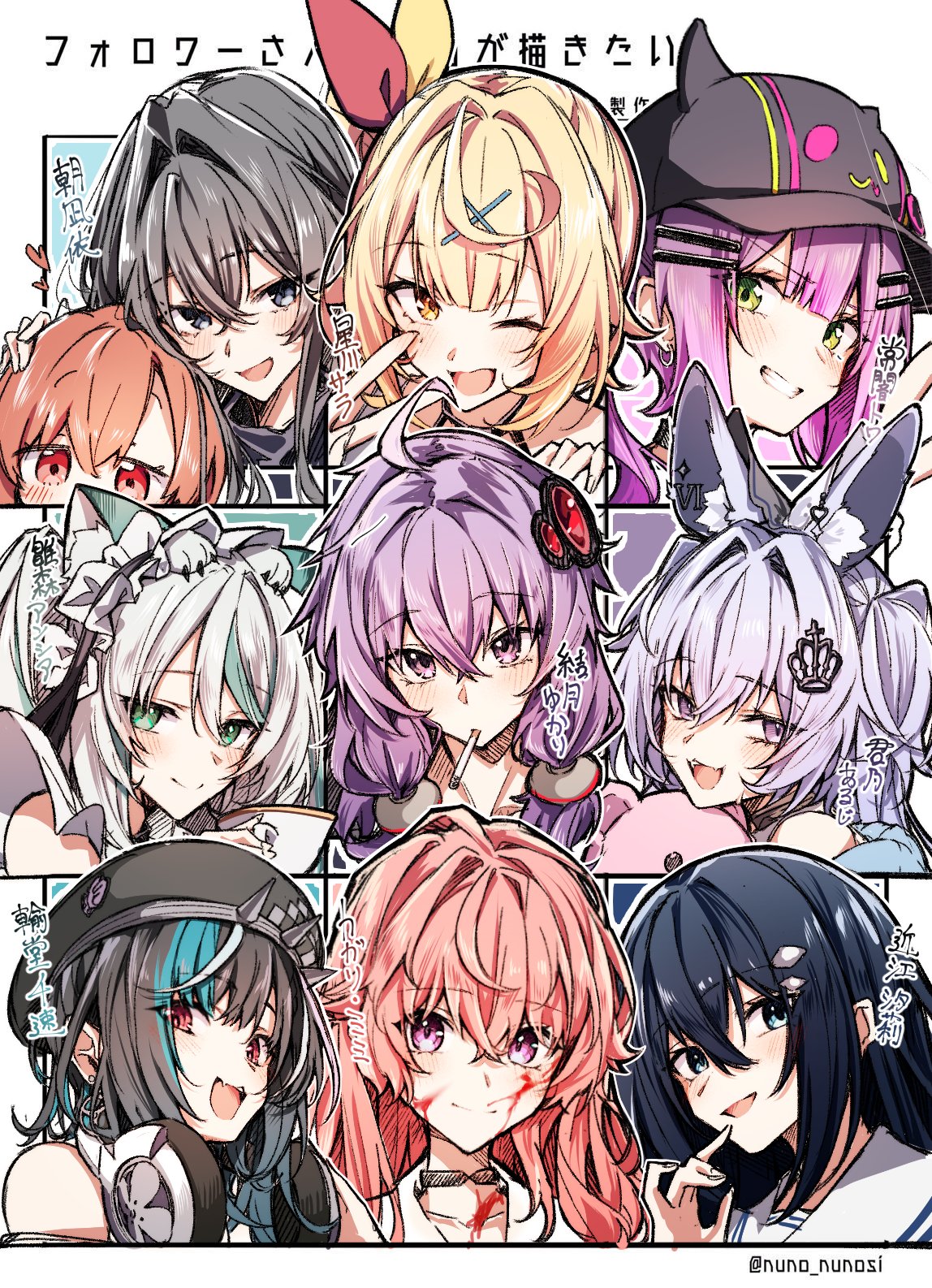 6+girls, ahoge, animal_ear_fluff, animal_ears, aqua_streaks, asanagi_yori, beret, black_hair