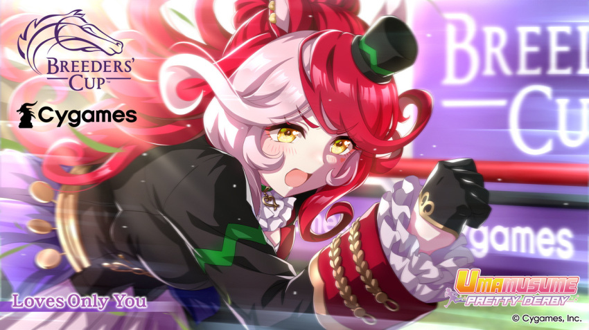 1girl, animal_ears, black_coat, black_gloves, black_jacket, blush, breasts, breeders'_cup