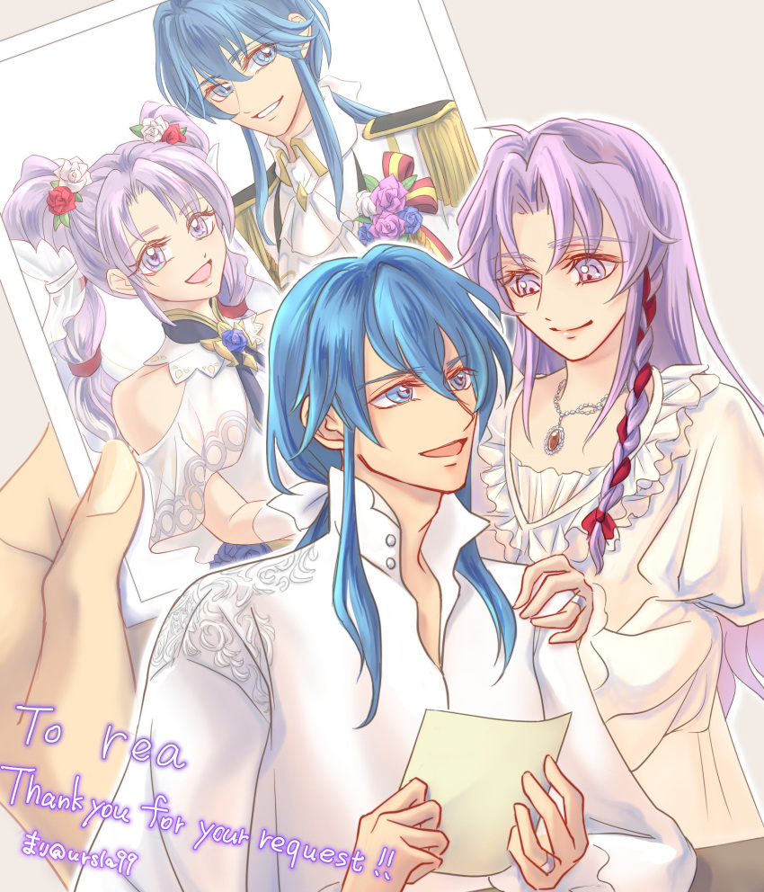 1boy, 1girl, aged_up, alternate_costume, alternate_hairstyle, blue_eyes, blue_hair, closed_mouth