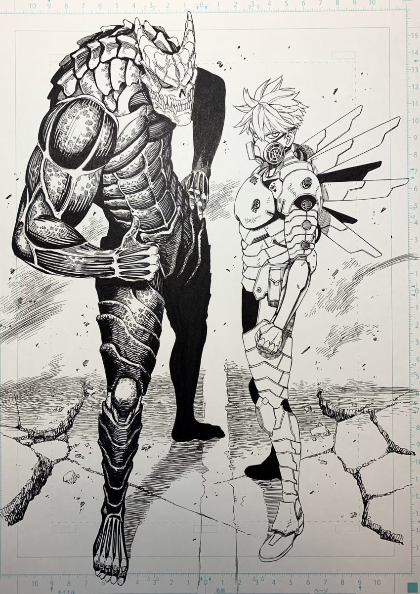 2boys, abs, ammunition_pouch, armor, belt_pouch, biceps, broken_ground, clenched_hand