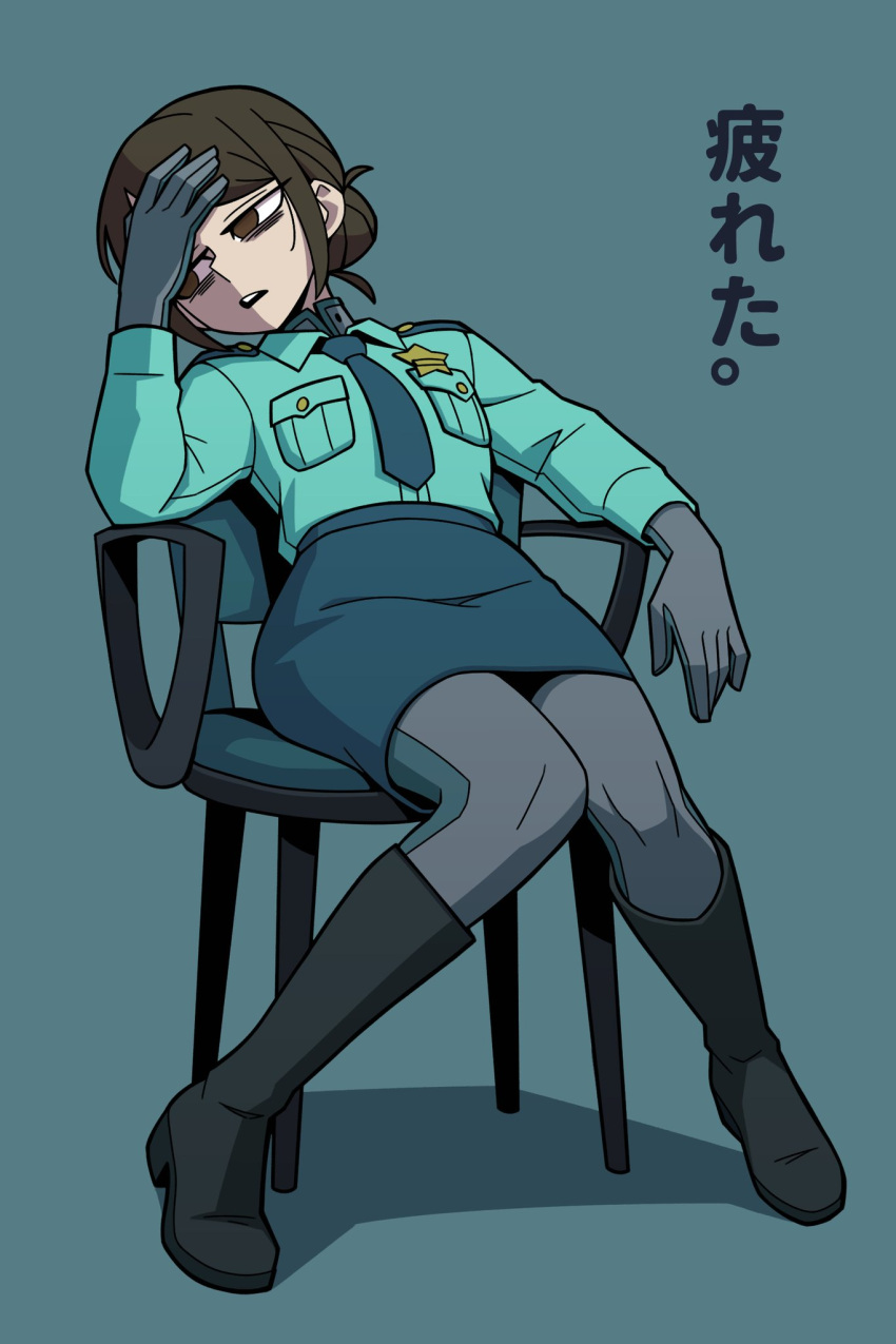1girl, bags_under_eyes, bean52623818, blue_background, blue_shirt, bodysuit, bodysuit_under_clothes, brown_eyes