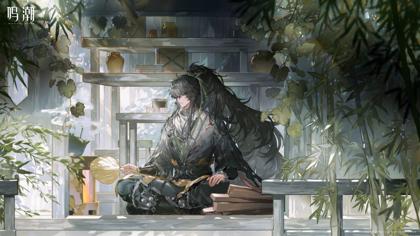 1boy, absurdres, arm_armor, black_hair, black_pants, cloak, closed_mouth, green_ribbon