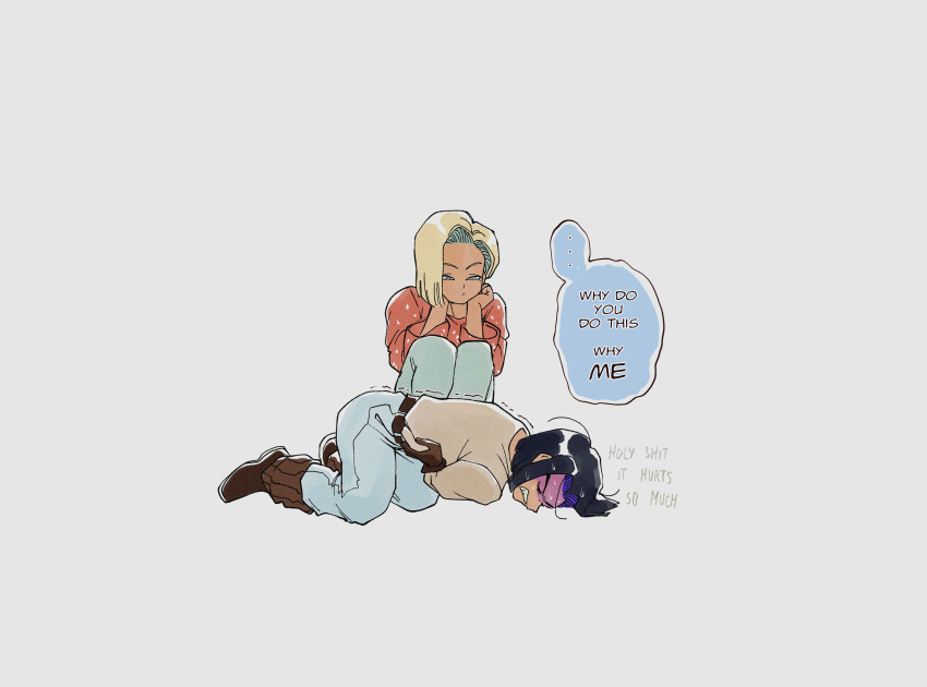 1boy, 1girl, absurdres, alternate_costume, android, android_17, android_18, belt