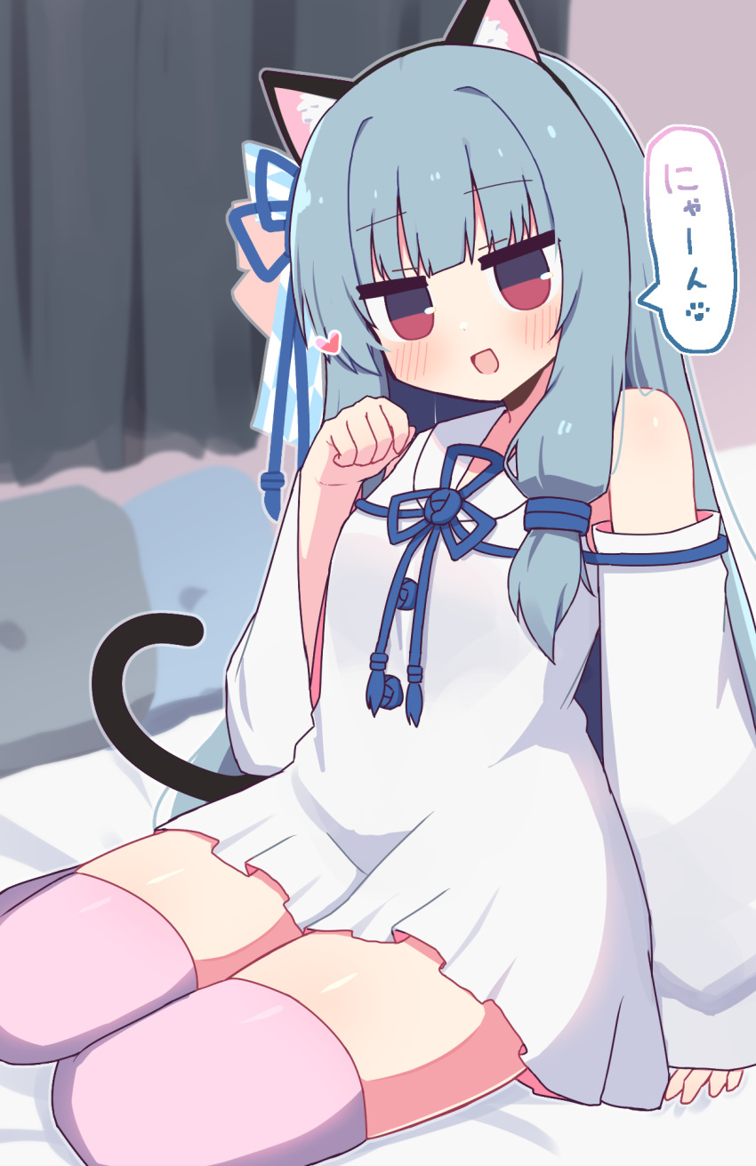 1girl, :d, animal_ear_fluff, animal_ears, bare_shoulders, blue_hair, blunt_bangs, blush