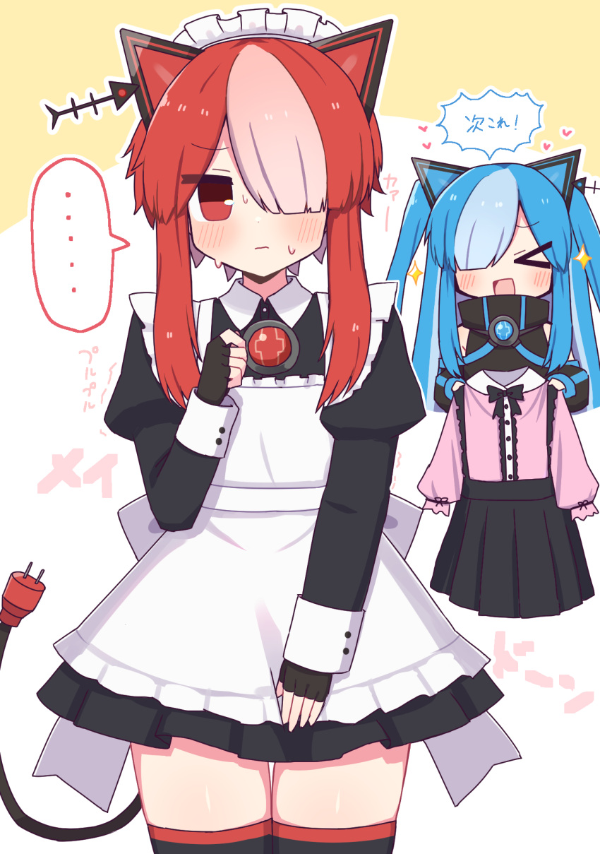 >_<, ..., 2girls, :d, alternate_costume, animal_ears, apron, black_dress, black_gloves, black_thighhighs, blue_hair, blunt_bangs, blush, cat_ears, cat_girl, closed_eyes, closed_mouth, commentary, cowboy_shot, dated_commentary, dress, electric_plug, electric_plug_tail, enmaided, fingerless_gloves, gloves, hair_over_one_eye, hand_up, hibino_000, highres, juliet_sleeves, long_hair, long_sleeves, maid, multiple_girls, nekotuka_b, nekotuka_r, open_mouth, puffy_sleeves, red_eyes, red_hair, short_dress, smile, spoken_ellipsis, sweat, tail, thigh-highs, translation_request, voicevox, white_apron, xd, zettai_ryouiki