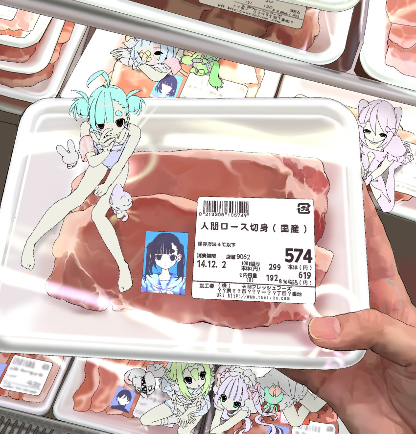 1other, 5girls, ahoge, asymmetrical_bangs, barcode, barefoot, black_eyes, black_hair