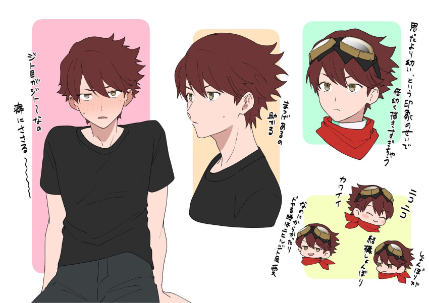 1boy, black_shirt, blush, digimon, digimon_story:_time_stranger, goggles, highres, multiple_views