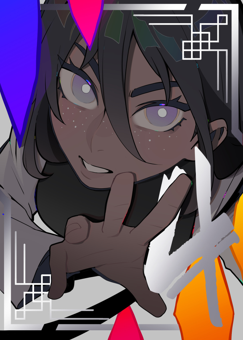 1girl, black_hair, breasts, bright_pupils, commentary, cover, cover_page, crystal, dark-skinned_female, dark_skin, freckles, graveweaver, hair_between_eyes, highres, i'm_the_grim_reaper, looking_at_viewer, numbered, nyra_(i'm_the_grim_reaper), official_art, parted_lips, portrait, promotional_art, reaching, reaching_towards_viewer, sidelocks, solo, symbol-only_commentary, violet_eyes, white_pupils