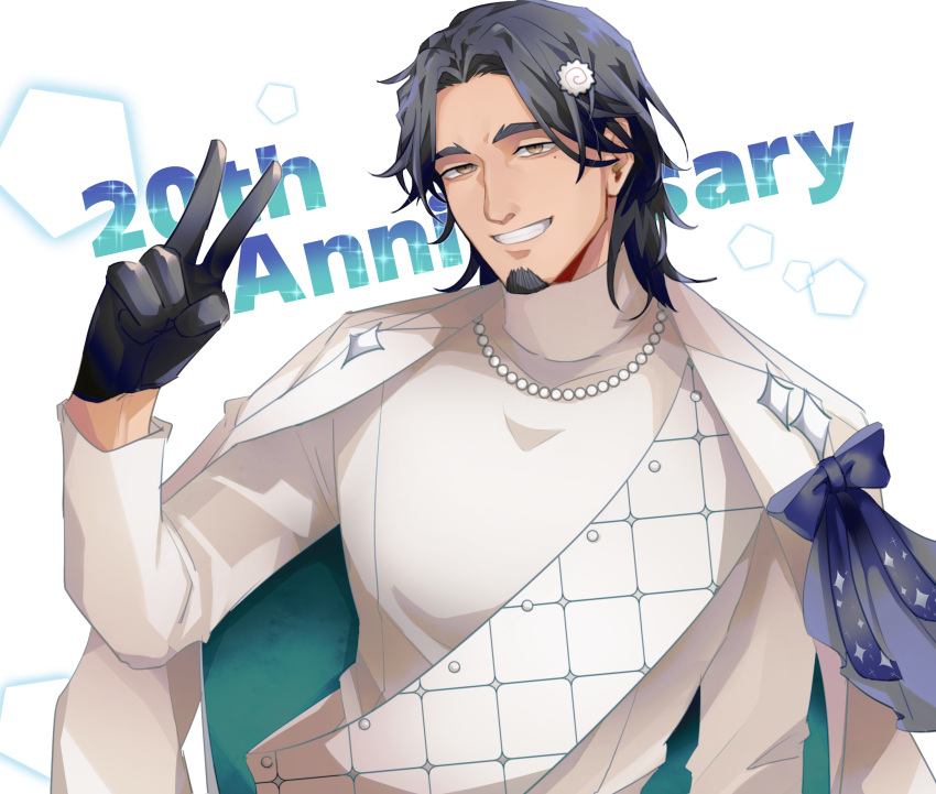 1boy, absurdres, arm_belt, black_gloves, black_hair, black_vest, blue_necktie, blue_ribbon