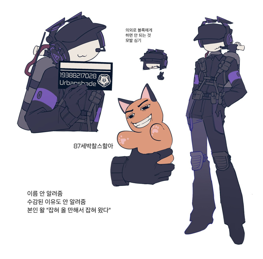 1other, :3, air_zizon, baseball_cap, belt, black_belt, black_bodysuit, black_gloves