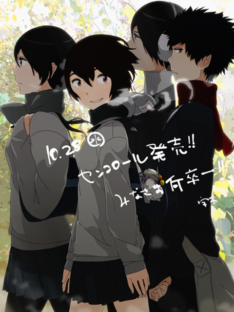 artist_request, black_hair, breath, brown_eyes, cencoroll, earmuffs, kei_(cencoroll), looking_back