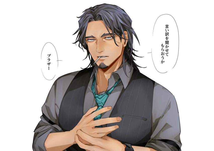 1boy, absurdres, arm_belt, black_eyes, black_hair, black_vest, blue_necktie, cigarette