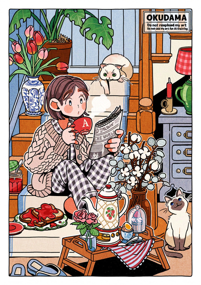 1girl, blush_stickers, border, bread, bread_slice, brown_hair, brown_jacket, cable_knit