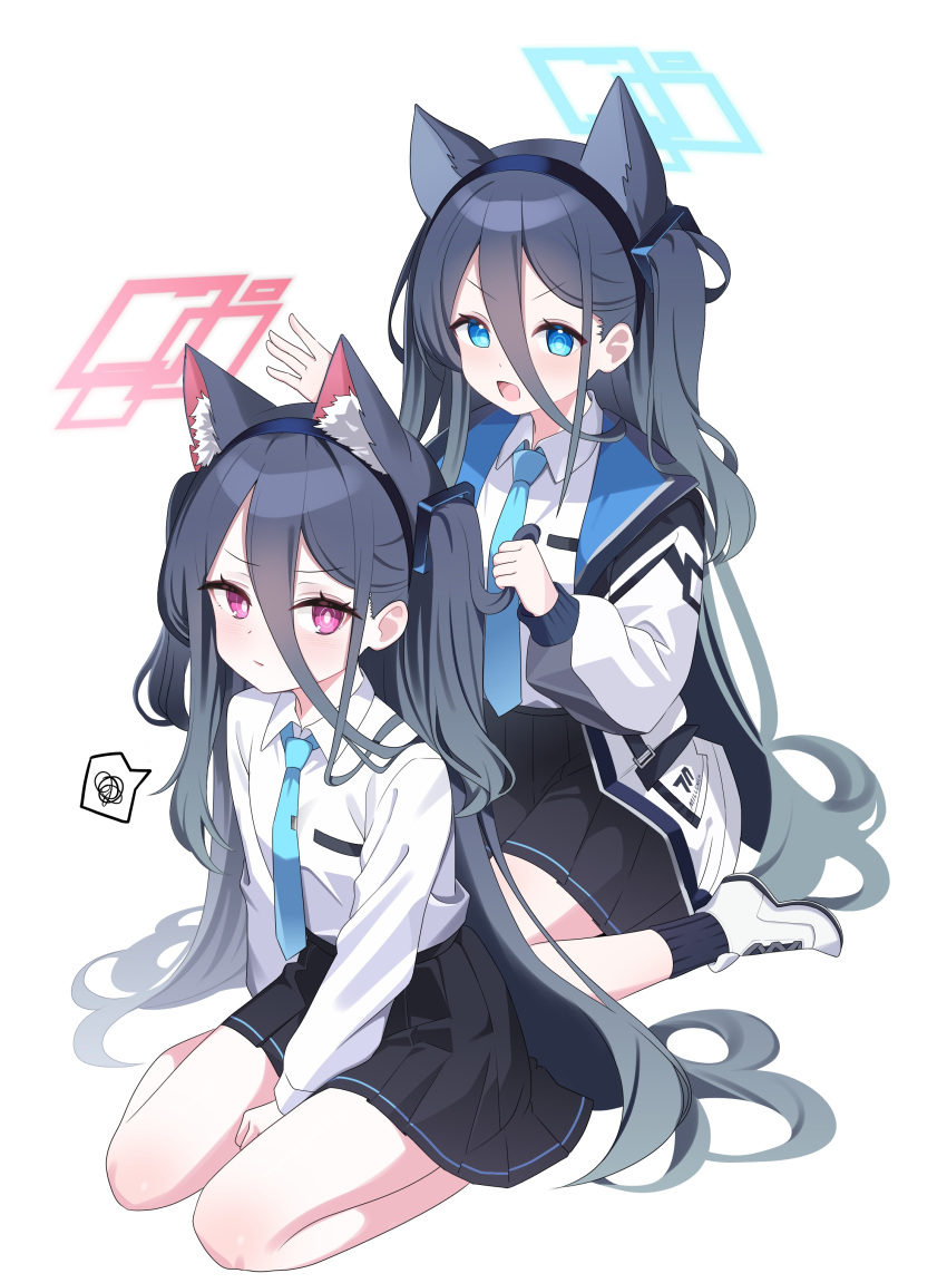 2girls, absurdres, alternate_hairstyle, animal_ear_fluff, animal_ears, aqua_halo, aris_(blue_archive), between_legs