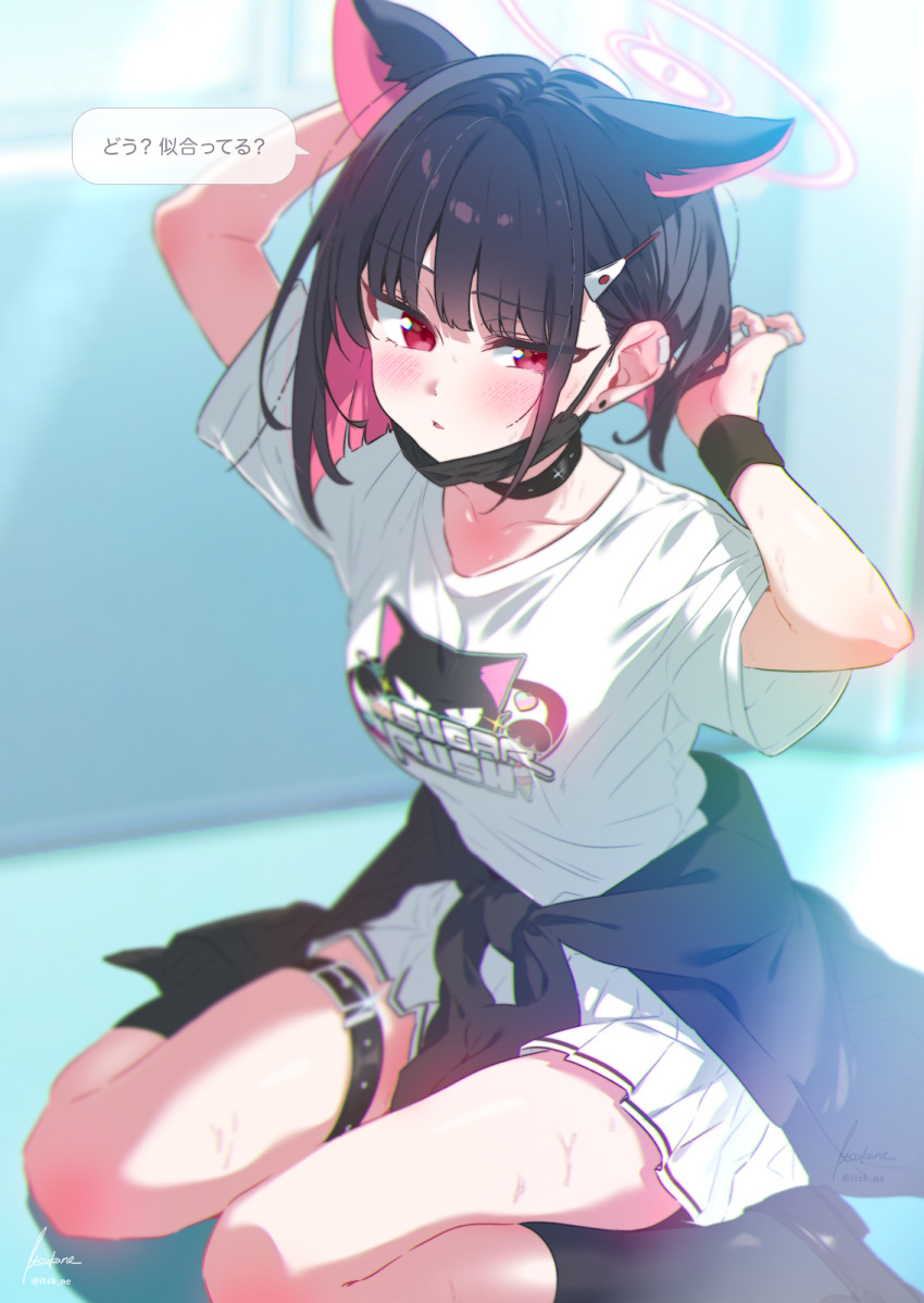 1girl, animal_ears, belt, black_choker, black_hair, black_jacket, black_mask, black_shoes, black_socks, blue_archive, blush, cat_ears, choker, clothes_around_waist, collarbone, colored_inner_hair, commentary_request, extra_ears, halo, highres, itsk_ne, jacket, jacket_around_waist, kazusa_(band)_(blue_archive), kazusa_(blue_archive), looking_at_viewer, mask_pull, multicolored_hair, parted_lips, pink_hair, print_shirt, raised_eyebrow, red_eyes, shirt, shoes, short_hair, short_sleeves, sitting, skirt, socks, solo, speech_bubble, thigh_belt, thigh_strap, translation_request, wariza, white_shirt, white_skirt