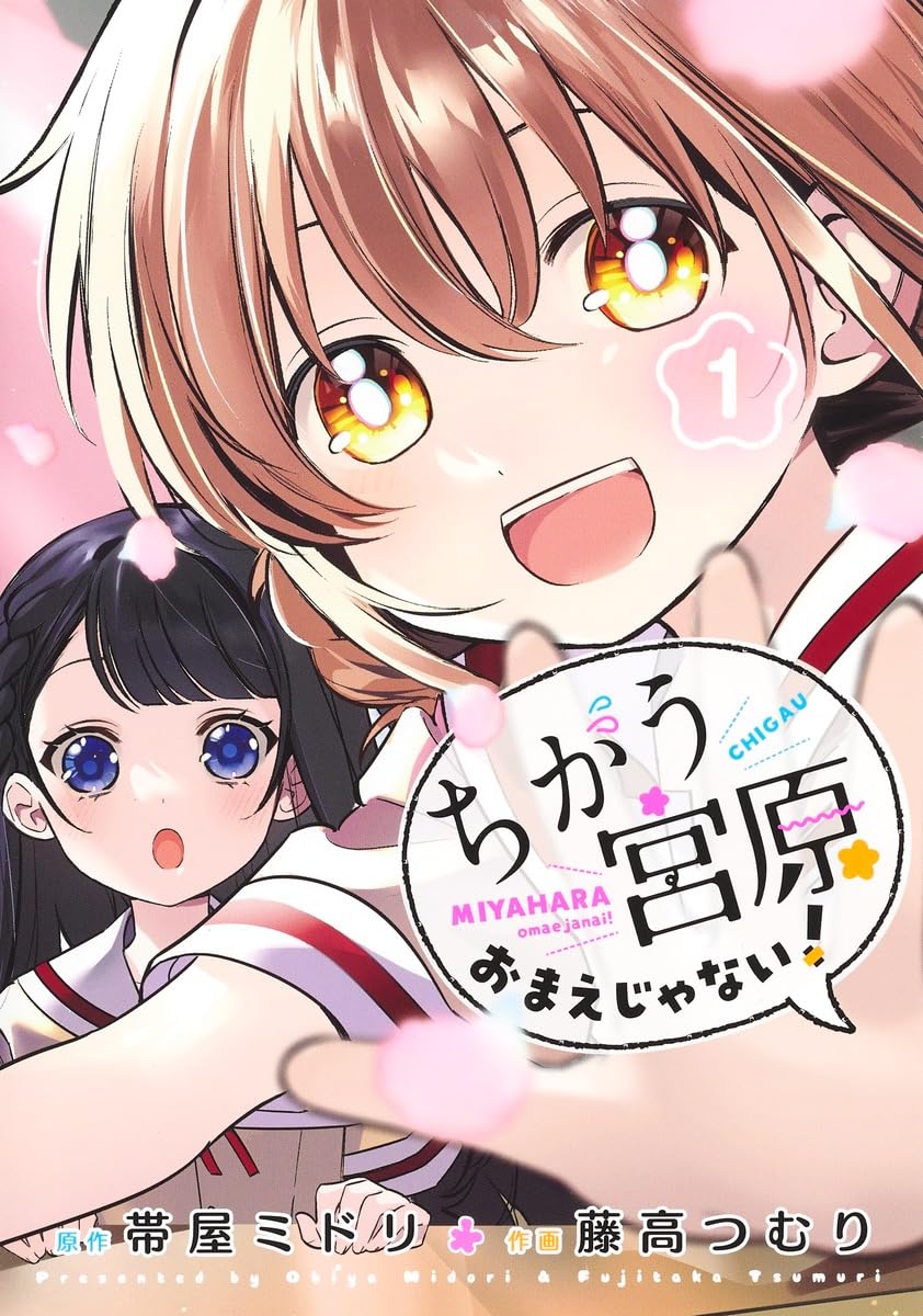 2girls, :d, :o, artist_name, black_hair, blue_eyes, blurry, blush