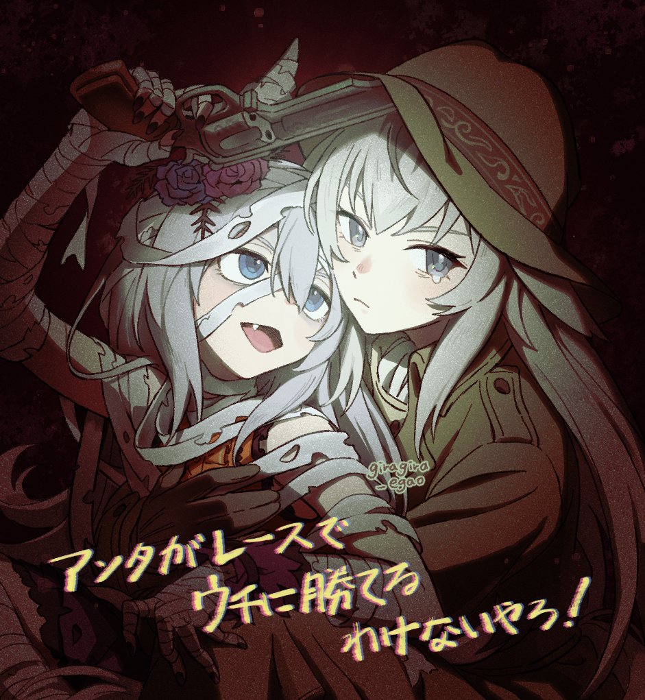 2girls, alternate_costume, animal_ears, bandage_on_hair, bandaged_arm, bandaged_chest, bandaged_head, bandages