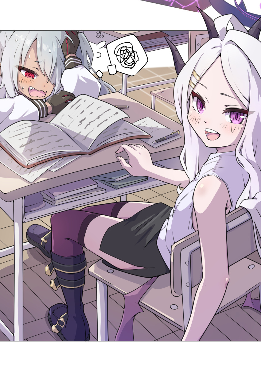 2girls, absurdres, ahoge, black_halo, black_skirt, blue_archive, book, dark-skinned_female