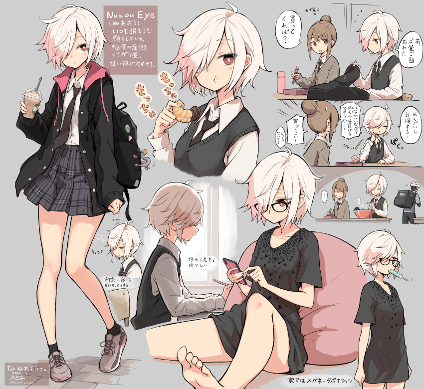 1girl, absurdres, backpack, bag, barefoot, collared_shirt, hair_over_one_eye, hatohouseplc