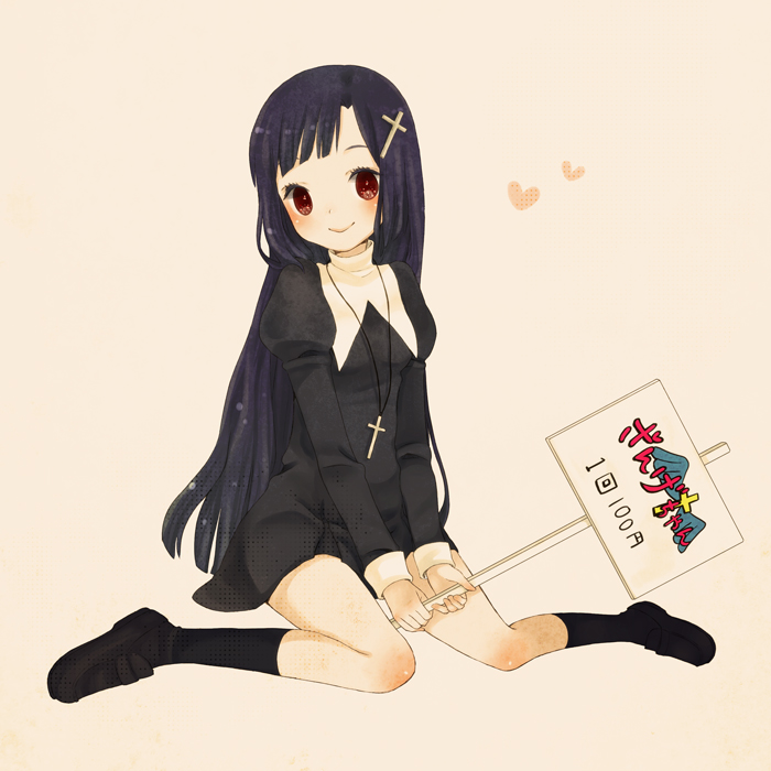 black_dress, black_legwear, cross, dress, hair_ornament, heart, jewelry, kannagi, kneehighs, loafers, long_hair, mizutamako, necklace, nun, purple_hair, red_eyes, shoes, sign, sign_holding, sitting, smile, solo, wariza, zange