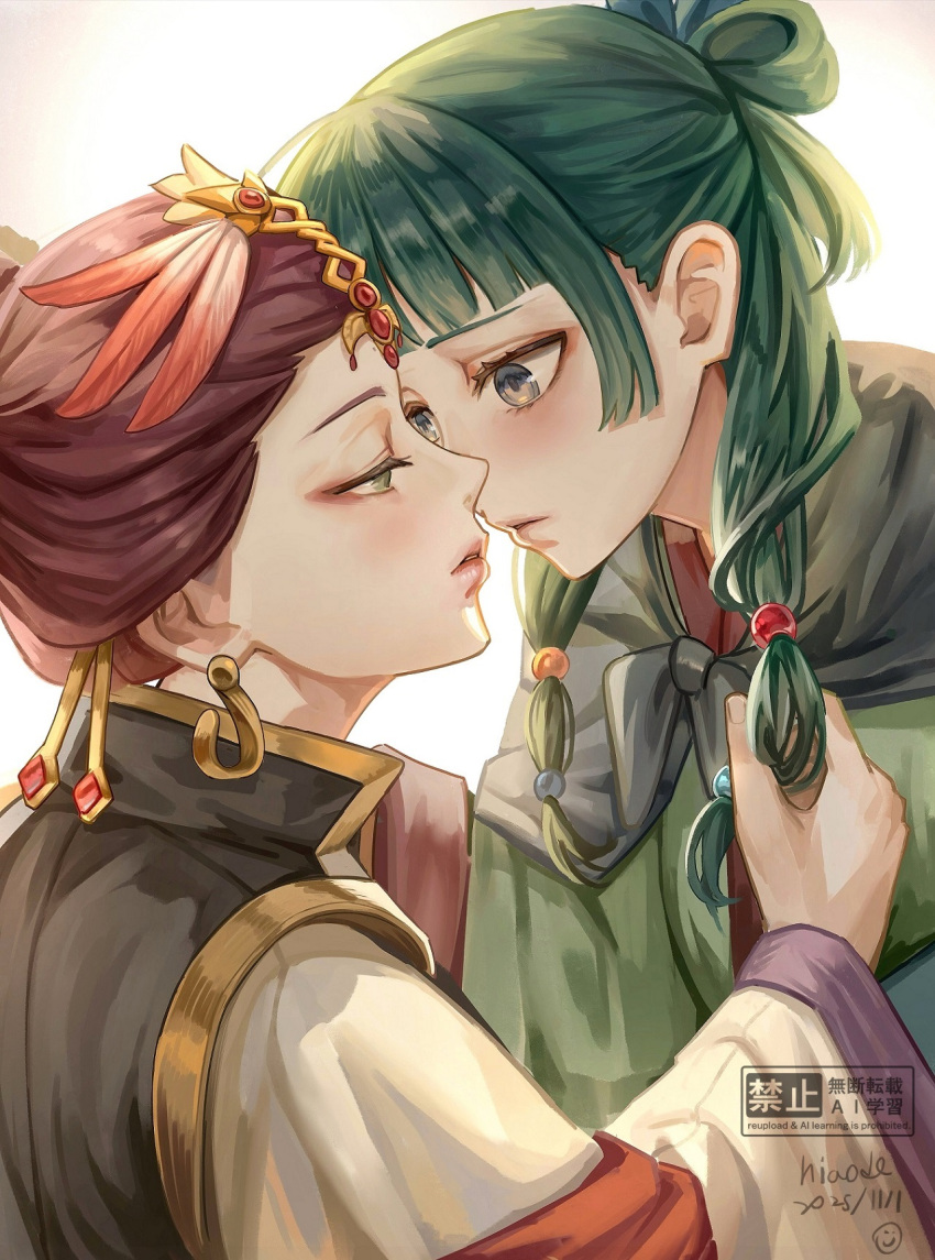 2girls, artist_name, backlighting, beads, blue_eyes, blunt_bangs, blush, chinese_clothes