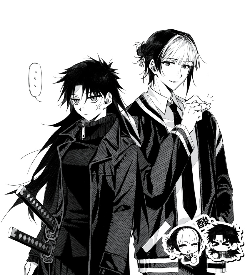 ..., 1boy, 1girl, absurdres, blunt_bangs, candy, cardigan, chibi