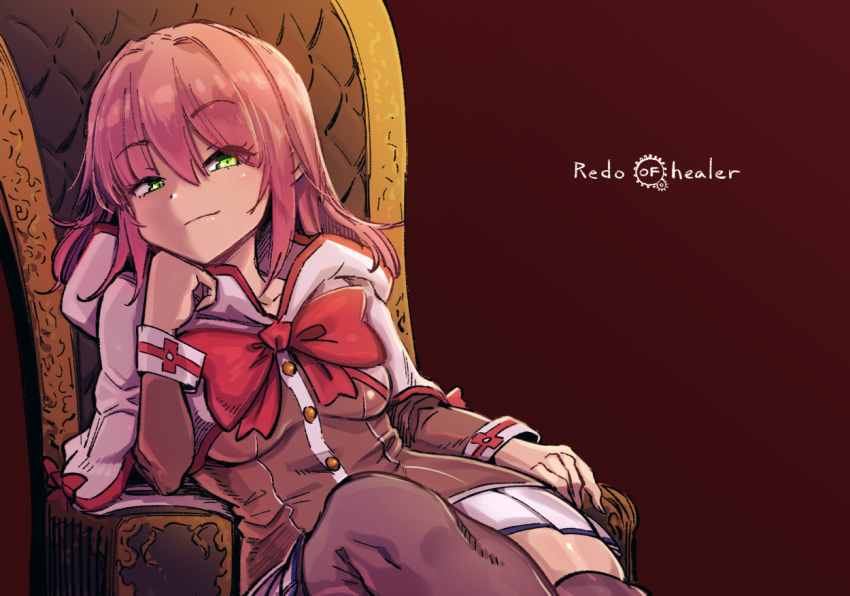 green_eyes, haga_souken, looking_at_viewer, norn_clatalissa_jioral, pink_hair, red_background, sitting_on_throne