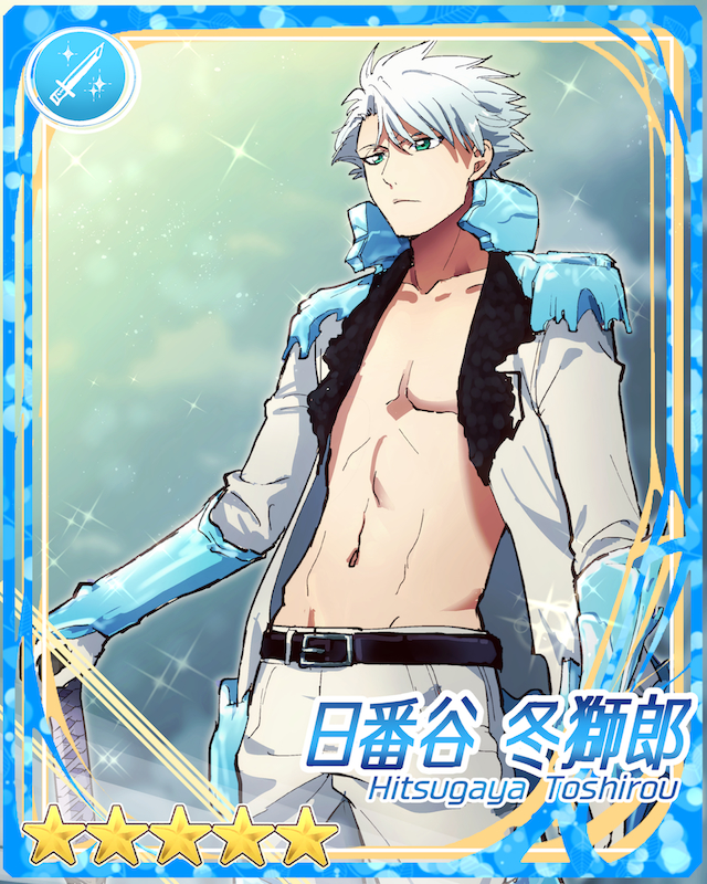 1boy, bleach, bleach:_sennen_kessen-hen, card_(medium), character_name, commentary_request, daiguren_hyourinmaru_(bankai), epaulettes