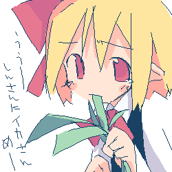archived_source, asami_natsuhito, black_dress, blonde_hair, bow, bowtie, dress, eating