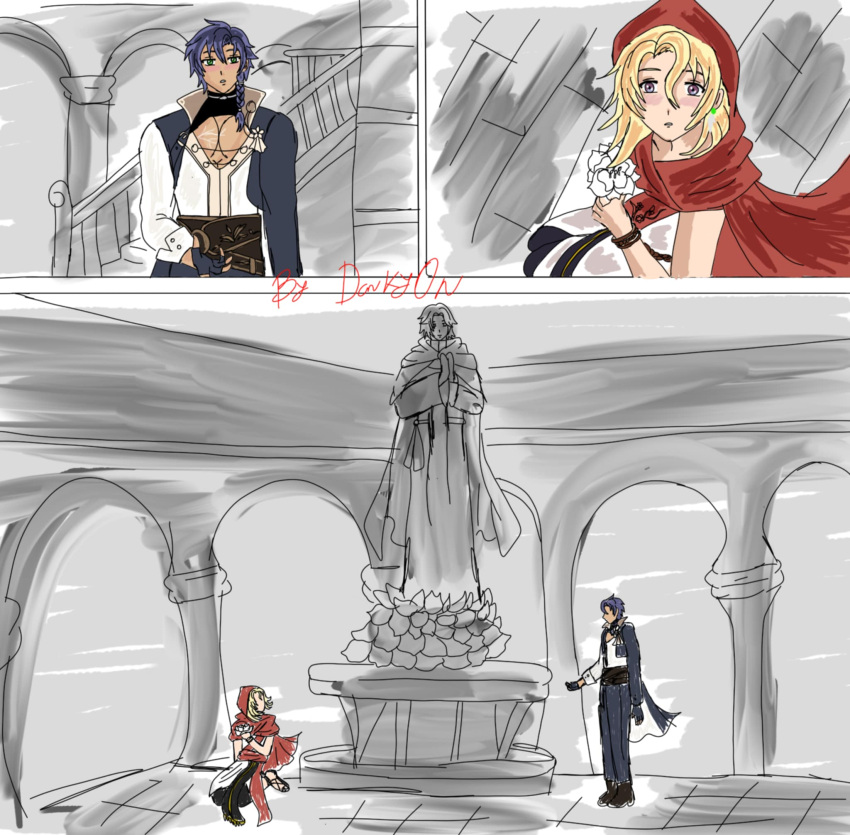 cypar_(noctilucent), delos_(noctilucent), highres, noctilucent:_before_dawn, non-web_source