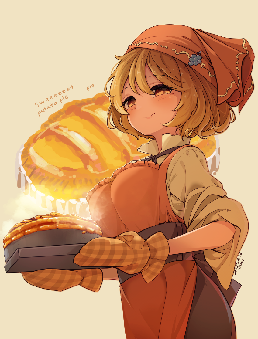 1girl, aki_minoriko, apron, artist_name, black_ribbon, boots, breasts, brown_boots