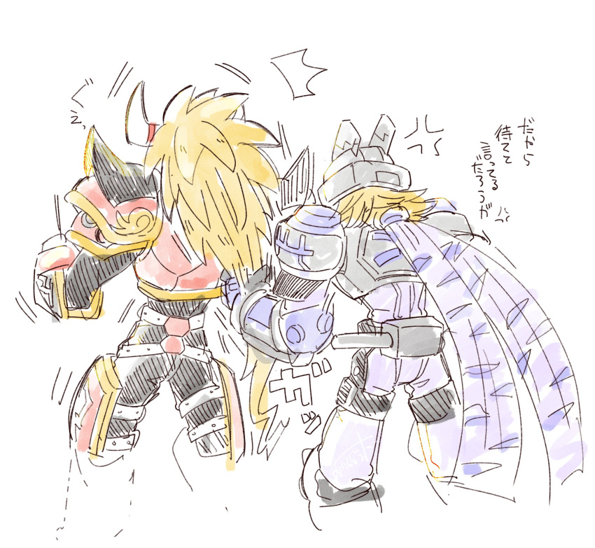 2boys, 96uni69, agnimon, armor, black_bodysuit, blonde_hair, blue_scarf, bodysuit
