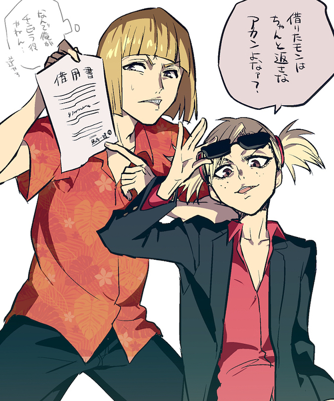 1boy, 1girl, black_jacket, bleach, blonde_hair, bob_cut, brown_eyes, commentary_request
