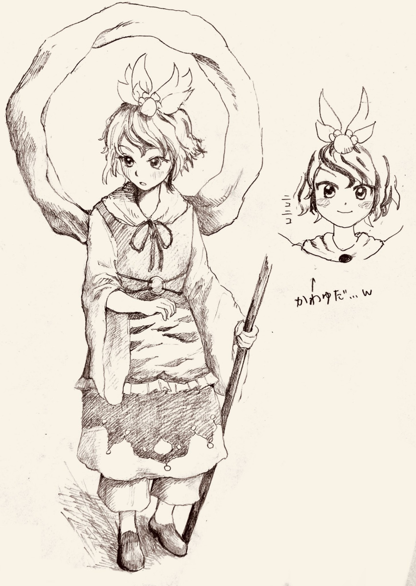 1girl, animal_print, bishamonten's_spear, derivative_work, full_body, graphite_(medium), hagoromo, head_ornament