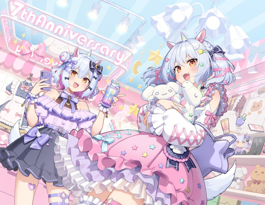 2boys, animal_ears, anniversary, black_skirt, blue_hair, bow, brown_eyes, cellphone
