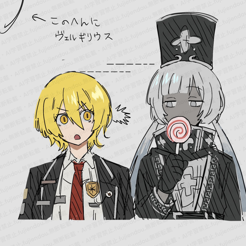 2girls, badge, black_coat, blonde_hair, candy, charon_(project_moon), coat, collared_shirt, colored_skin, don_quixote_(project_moon), dress, food, fujiendou, grey_dress, grey_eyes, grey_hair, grey_hat, grey_skin, hat, highres, holding, holding_candy, holding_food, holding_lollipop, lapels, limbus_company, lollipop, multiple_girls, necktie, newtype_flash, notched_lapels, open_mouth, project_moon, red_necktie, shako_cap, shirt, short_hair, simple_background, translation_request, white_background, white_shirt, yellow_eyes