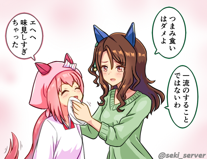 2girls, animal_ears, apron, blush, bow, breasts, brown_hair, chef, closed_eyes, ear_bow, ear_covers, ear_ribbon, green_bow, green_sweater, hair_between_eyes, handkerchief, haru_urara_(umamusume), headscarf, holding, holding_handkerchief, horse_ears, horse_girl, king_halo_(umamusume), long_hair, long_sleeves, multiple_girls, open_mouth, pink_hair, pink_headscarf, ponytail, red_eyes, red_shirt, seki_(hyokosho), shirt, smile, speech_bubble, sweat, sweater, umamusume, upper_body, white_apron, wiping_face