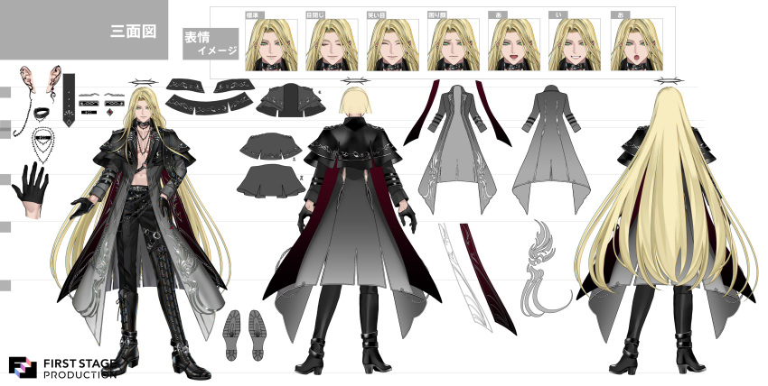 1boy, :d, :o, ^_^, absurdres, androgynous, arm_belt, arm_strap