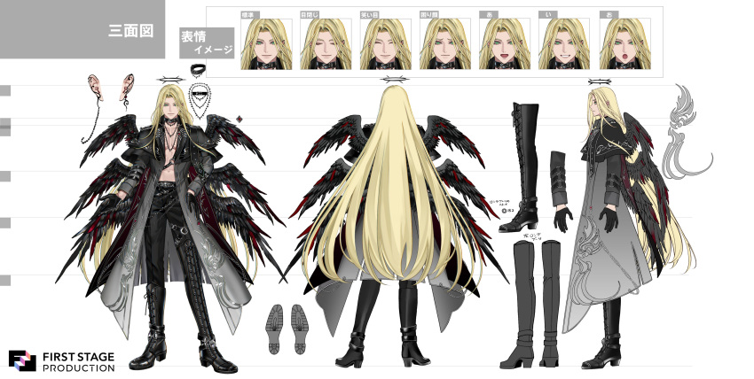 1boy, :d, :o, ^_^, absurdres, androgynous, angel_wings, arm_belt