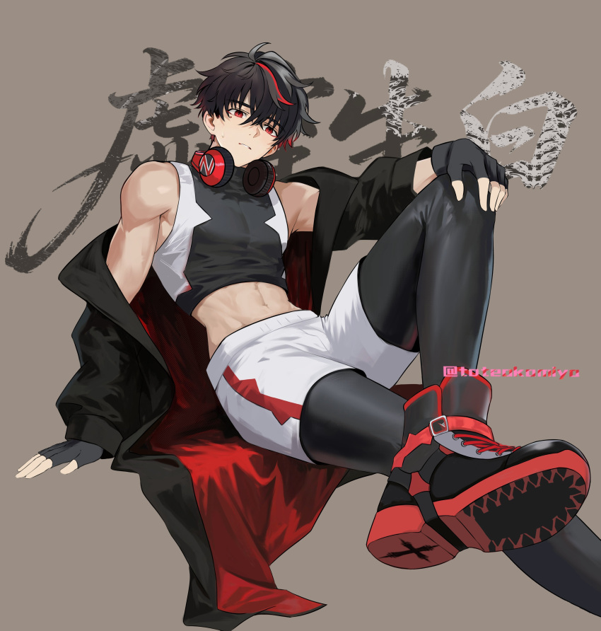 1boy, absurdres, black_gloves, black_hair, commentary_request, compression_leggings, fingerless_gloves, gloves