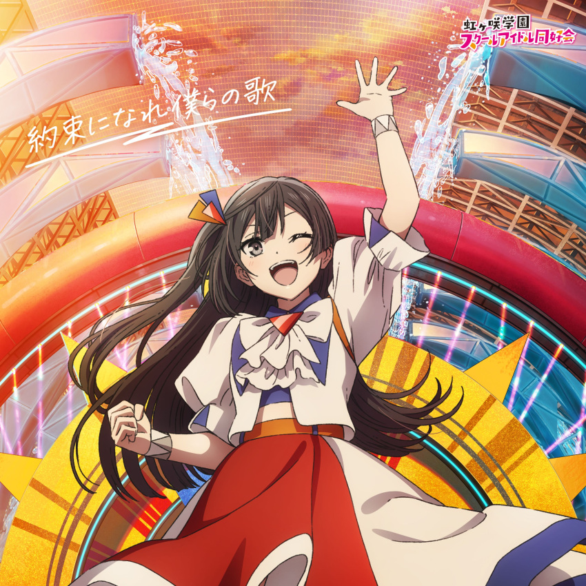 1girl, ;d, absurdres, album_cover, arm_up, ascot, black_hair, bow