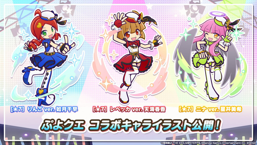 3girls, amami_haruka, amami_haruka_(cosplay), andou_ringo, black_wings, blue_bow, blue_hat, blue_shirt