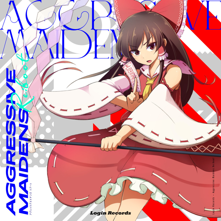 1girl, album_cover, album_name, ascot, between_fingers, bow, brown_eyes, brown_hair