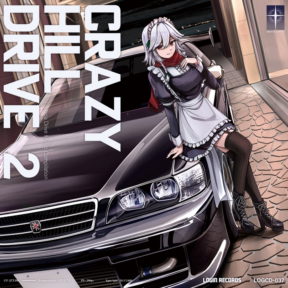 1girl, 3books, album_cover, album_name, apron, black_car, boots, bow, braid, brown_boots, brown_thighhighs, car, circle_name, closed_mouth, commentary_request, cover, english_text, garter_straps, green_bow, grey_hair, hair_bow, high_heel_boots, high_heels, izayoi_sakuya, juliet_sleeves, leaning_on_object, login_records, long_hair, long_sleeves, looking_at_viewer, maid, maid_headdress, motor_vehicle, orange_eyes, puffy_sleeves, red_scarf, scarf, second-party_source, smile, solo, thigh-highs, touhou, twin_braids, waist_apron, white_apron