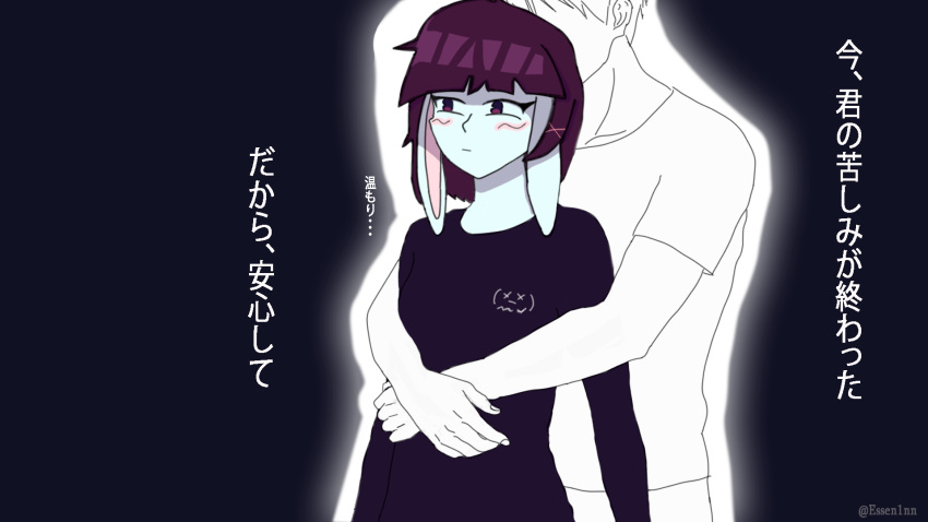 (x_x), 1boy, 1girl, anime_coloring, black_background, bunn_(funkyheart), bunny_girl, colored_skin, comforting, couple, dark_background, dark_blue_background, essen, face, fanart, figure, funkyheart, furry, furry_female, glowing, hugging_object, illustration, japanese_text, kuudere, oc, original, original_character, peaceful, peaceful_face, pov, protector, purple_hair, rabbit_ears, rabbit_girl, silhouette, sweater, violet_eyes, warmth, watermark, white_outline, white_skin