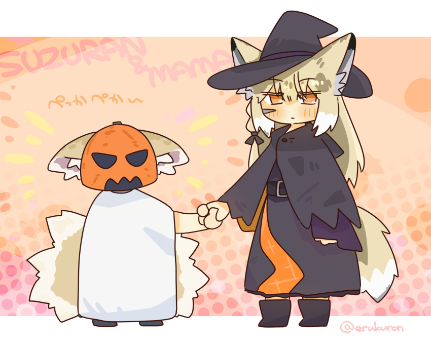 2girls, animal_ears, arknights, fox_ears, fox_girl, fox_tail, hat, highres