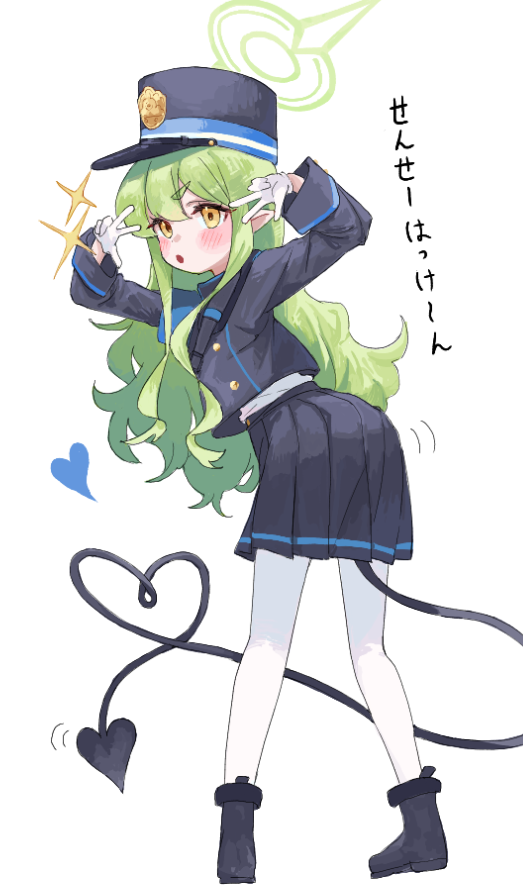 :o, armband, black_boots, black_tail, blue_archive, blue_armband, blue_jacket, blue_skirt