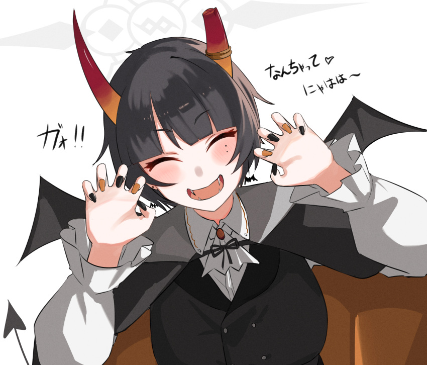 1girl, absurdres, ascot, bat_earrings, bat_wings, black_hair, black_nails, blue_archive, blush, breasts, broken_horn, claw_pose, closed_eyes, commentary_request, earrings, facing_viewer, fake_tail, fake_wings, fangs, gradient_horns, halloween, halo, highres, horns, jewelry, kyurosuku, long_sleeves, medium_breasts, mole, mole_under_eye, multicolored_horns, nail_polish, niya_(blue_archive), open_mouth, orange_nails, red_horns, short_hair, simple_background, solo, tail, translation_request, vampire_costume, white_ascot, white_background, wings