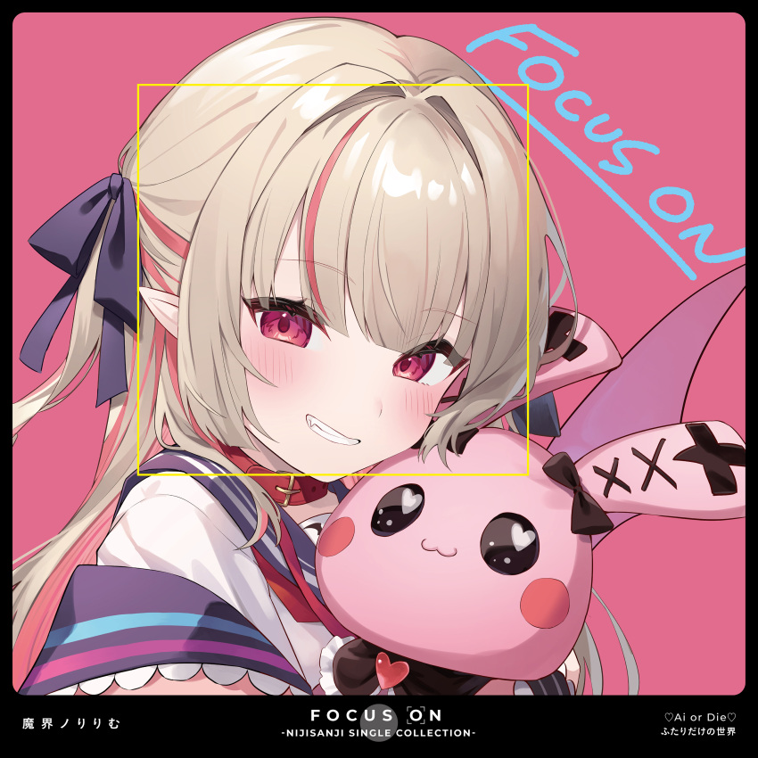 1girl, absurdres, album_cover, album_name, artist_name, belt_collar, black_border, blonde_hair